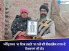Amritsar News: ਅੰਮ੍ਰਿਤਸਰ 'ਚ  ਇਕ ਹਫਤੇ 'ਚ ਨਸ਼ੇ ਦੀ ਓਵਰਡੋਜ ਨਾਲ ਦੋ ਨੌਜਵਾਨਾਂ ਦੀ ਮੌਤ