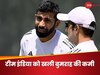 सीरीज के सबसे निर्णायक दिन बुमराह ने क्यों नहीं की गेंदबाजी? दुनिया के सामने खोल दिया राज