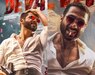 शाहिद कपूर देवा फिल्म