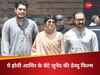 Junaid Khan On Laapataa Ladies