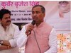  Up Minister Brijesh Singh, Ayodhya