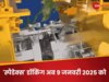 Explainer: 7 जनवरी का मिशन अब 9 को, ISRO ने अचानक क्यों टाली SpaDeX की 'डॉकिंग'?
