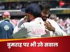 'अगर 20 ओवर नहीं...', वर्ल्ड कप विनर ने बुमराह के वर्कलोड को बताया बकवास, बयान से मचाई सनसनी