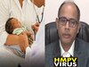 क्या कोरोना की तरह घातक है HMPV वायरस? डॉक्टर से जानें आपके मन में उठ रहे हर सवाल का आसान जवाब