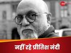 प्रीतिश नंदी का निधन