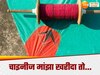 बच्चे ने चाइनीज मांझा खरीदा तो मां-बाप जाएंगे जेल, यूपी में मकर संक्रांति पर पतंगबाजों संभल जाओ
