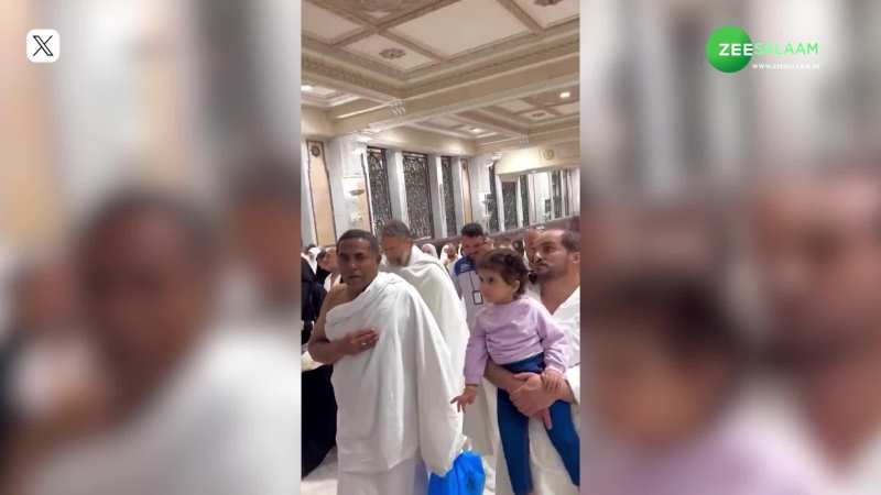 मक्का-मदीना पहुंचे AIMIM चीफ असदुद्दीन ओवैसी, उमरा करते सामने आया Video मक्का-मदीना पहुंचे AIMIM चीफ असदुद्दीन ओवैसी, उमरा करते सामने आया Video