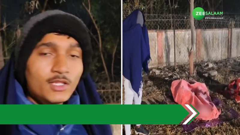 Video: भर्ती के लिए लखनऊ पहुंचे अग्निवीर, व्यवस्था नहीं मिलने पर ठंड में आसमान के नीचे काटनी पड़ी रात Video: भर्ती के लिए लखनऊ पहुंचे अग्निवीर, व्यवस्था नहीं मिलने पर ठंड में आसमान के नीचे काटनी पड़ी रात