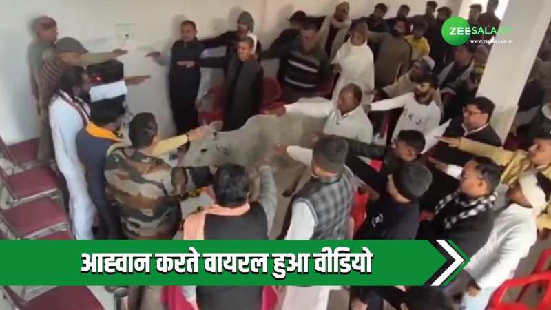 हिंदूवादी दल ने मुसलमानों का किया आर्थिक बहिष्कार, सामने आया Video