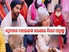 Virat Kohli: ପୁଅ-ଝିଅଙ୍କୁ ନେଇ ପ୍ରେମାନନ୍ଦ ମହାରାଜଙ୍କ ଶରଣରେ ପଶିଲେ ବିରାଟ-ଅନୁଷ୍କା, କାହିଁକି ହେଲେ ଦୁଃଖି, ଦେଖନ୍ତୁ ଭିଡିଓ...