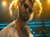 Deva: 'देवा' का 'भसड़ मचा' गाना हुआ आउट, इस दिन रिलीज होगी फिल्म  
