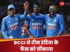 भारतीय टीम में इस खूंखार खिलाड़ी का प्रमोशन, देखते रह गए हार्दिक पांड्या और संजू सैमसन