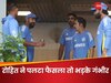 खुलासा: मेलबर्न टेस्ट के बाद रिटायर होने वाले थे रोहित शर्मा, फिर क्यों पलटा फैसला? गौतम गंभीर को आया था गुस्सा