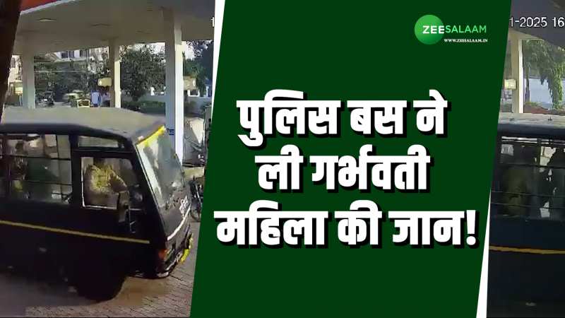 सच में था ब्रेक फेल या फिर ड्राइवर की लापरवाही से गई गर्भवती महिला की जान! 