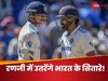 हार के बाद खुली आंख...ऋषभ पंत-यशस्वी और गिल रणजी के लिए तैयार, कोहली-रोहित पर सस्पेंस