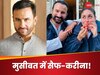 सैफ अली खान और करीना कपूर