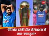 मोहम्मद सिराज OUT, संजू सैमसन और करुण नायर की नहीं चमकी किस्मत, टीम सेलेक्शन के टॉप 10 पॉइंट्स