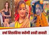 Mahakumbh 2025