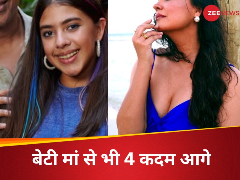 मां 1 नंबर तो बेटी उससे भी ऊपर, बॉलीवुड की बेहद खूबसूरत हसीना की बेटी भी है कमाल