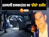 शामली एनकाउंटर में STF का जांबाज नायक शहीद, सीएम ने किया 50 लाख की मदद और सरकारी नौकरी देने का ऐलान