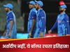 अर्शदीप नहीं, इस भारतीय के नाम होता सबसे ज्यादा T20I विकेट का रिकॉर्ड! 2 साल से नहीं मिला मौका