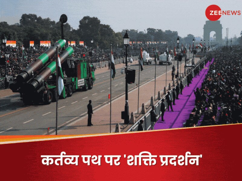होवित्जर, जोरावर, दिव्यास्त्र... 26 जनवरी को DRDO की झांकी देखकर कांप उठेगा दुश्मन!