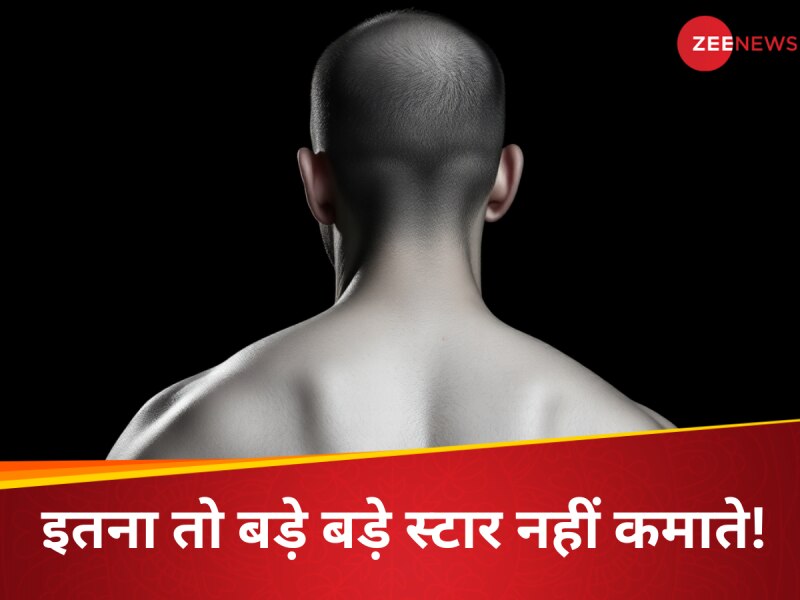 51,86,43,30,000 रुपये का मालिक है ये टीवी स्टार, नहीं किया 1 भी सीरियल