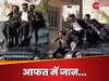 Viral Video