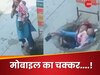 Woman fell into open manhole