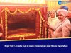 ਦਿੜ੍ਹਬਾ ਵਿਖੇ 7.20 ਕਰੋੜ ਰੁਪਏ ਦੀ ਲਾਗਤ ਨਾਲ ਬਣੇਗਾ ਬਹੁ ਮੰਤਵੀ ਇਨਡੋਰ ਖੇਡ ਸਟੇਡੀਅਮ