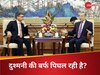 एक दूसरे से दुश्मनी के बजाए...,चीन की धरती पर जैसे ही भारत के 'दूत' का पड़ा पैर, दोस्ती की दुहाई देने लगा ड्रैगन