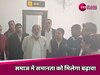 Haryana News: उत्तराखंड में UCC लागू होने पर बोले अनिल विज, यह कदम बहुत पहले उठाया जाना चाहिए था