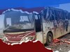 Accident News: ମହାକୁମ୍ଭ ଯାଉଥିଲା ଯାତ୍ରୀବାହୀ ବସ୍, ବିଦ୍ୟୁତ ତାର ସଂସ୍ପର୍ଶରେ ଆସି ଜଳିଗଲା