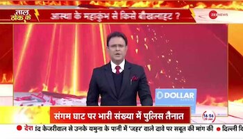 Taal Thok Ke: सनातन से 'इंटरनेशनल' साजिश तो नहीं?