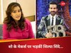 Shilpa Shinde Bashes Bigg Boss 18 Makers