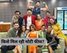 सेलिब्रिटी मास्टर शेफ कंटेस्टेंट्स फीस