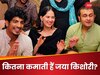 Jaya Kishori Income: भक्ति और समाज सेवा से करोड़ों की कमाई.. जानिए जया किशोरी की इनकम के राज!