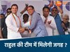 मध्य प्रदेश की राजनीतिक खबरें 