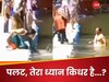 Viral Video