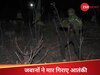 LOC पर घुसपैठ की नाकाम कोशिश; मुठभेड़ में सुरक्षाबलों ने मार गिराए दो आतंकी