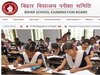 Bihar Board Class 12th exams 2025: 12.92 लाख स्टूडेंट देंगे पेपर, चेक कर लीजिए रिवाइज्ड ड्रेस कोड
