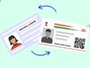 DL RC Link to Aadhar Card: अब आपके RC और DL का होगा आधार लिंक, चालान से बचने के लिए पुलिस को नहीं दे पाएंगे चकमा 