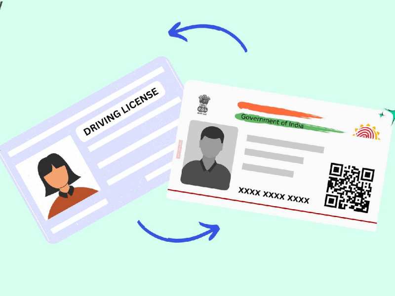 आपके RC और DL का होगा आधार लिंक, चालान से बचने के लिए पुलिस को नहीं दे पाएंगे चकमा