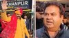 Haridwar News