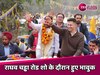 Delhi Election 2025: जिस सीट से राघव चड्ढा बने थे विधायक, वहां पहुंचकर दुर्गेश पाठक के लिए मांगे वोट