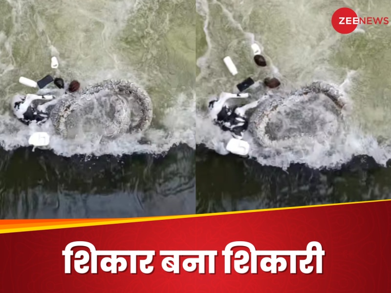 शिकार के चक्कर में नहर में फंसा शिकारी, पानी के अंदर आखिरी सांस तक करता रहा संघर्ष