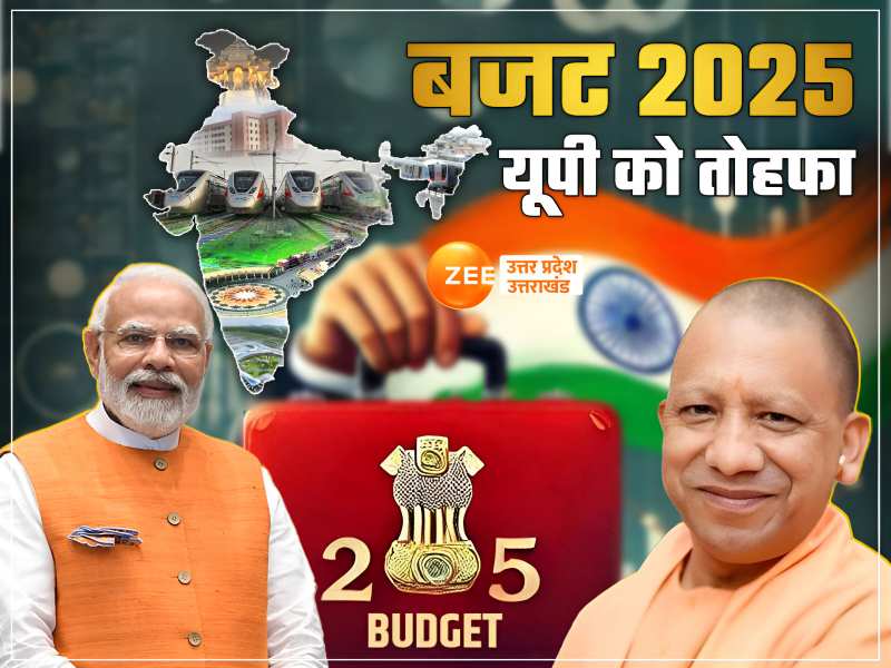 Finance Minister Nirmala Sitharaman Budget 2025-26 Speech Highlights and Benefits to Uttar Pradesh | Budget 2025: UP को केंद्रीय बजट से ये 10 बंपर फायदे...लाडली बहना जैसी योजना, आगरा-कानपुर की ...