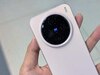 VIVO SMARTPHONE