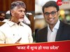 Budget: बिहार में आई बहार, आंध्र में पड़ा सूखा, बजट को लेकर अब YSR ने कह दी ऐसी बात
