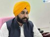 Punjab Education News: ਪੰਜਾਬ ਸਰਕਾਰ 36 ਸਕੂਲਾਂ ਦੇ ਪ੍ਰਿੰਸੀਪਲਾਂ ਦੇ 7ਵੇਂ ਬੈਚ ਨੂੰ ਸਿਖਲਾਈ ਲਈ ਭੇਜੇਗੀ ਸਿੰਗਾਪੁਰ